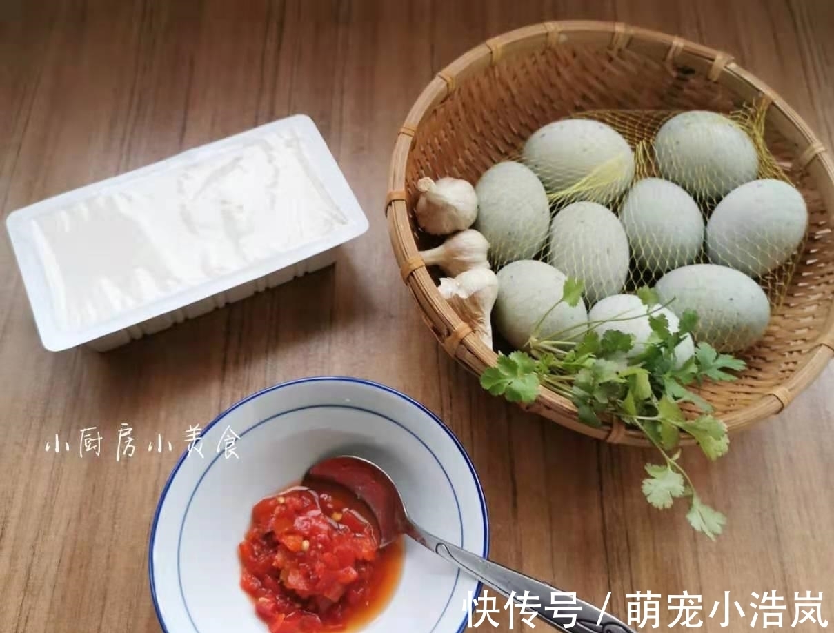 内酯豆腐|过年凉菜是不可少的，尤其这道酸辣可口，花费不多却人人爱吃