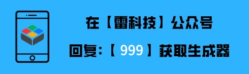 聊天|微信隐藏聊天大法？一键将文字转换为密文，再也不怕被查手机