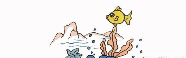 孩子|海底世界怎么画?用这个方法,就可以简单快速地给孩子画出来了