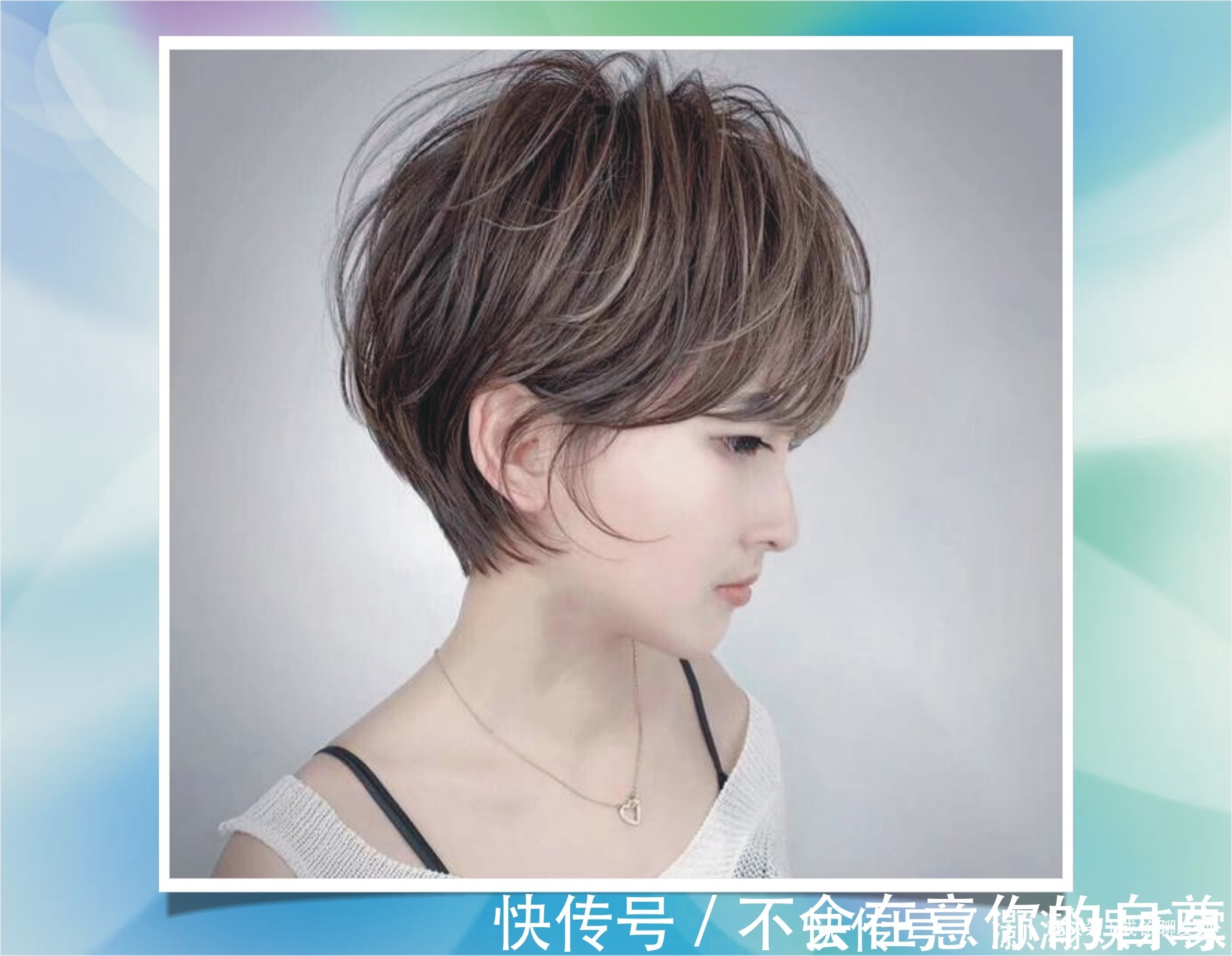 波波头|给女生们总结出十款时尚干练的潮短发,让你凉爽一个夏天!