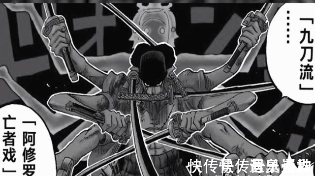 恶魔果实|海贼王:“霸王色”秘密公布,香克斯遥遥领先,实力领先三皇