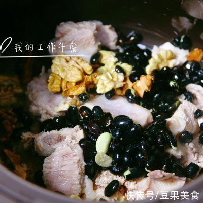 黑豆核桃排骨汤—学生补脑健脾胃汤