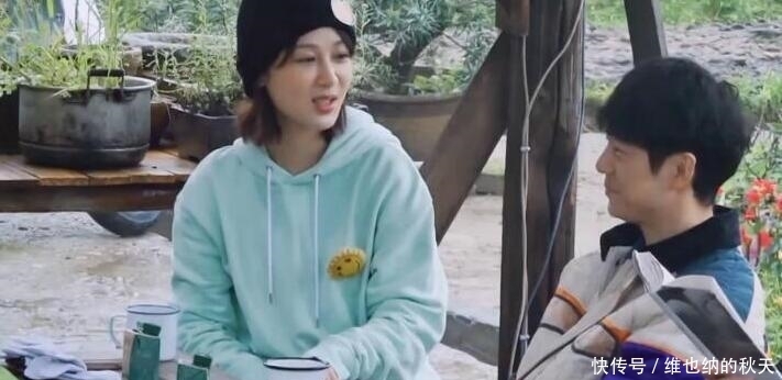 向往 杨紫坦言《向往》后, 向张艺兴要演唱会门票被拒, 理由让人笑翻