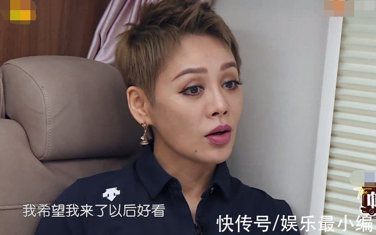 节目组|宁静放话要让《中餐厅5》好看,然而播出评分只有4.6,问题有点多