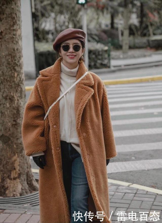 三木的冬季穿搭