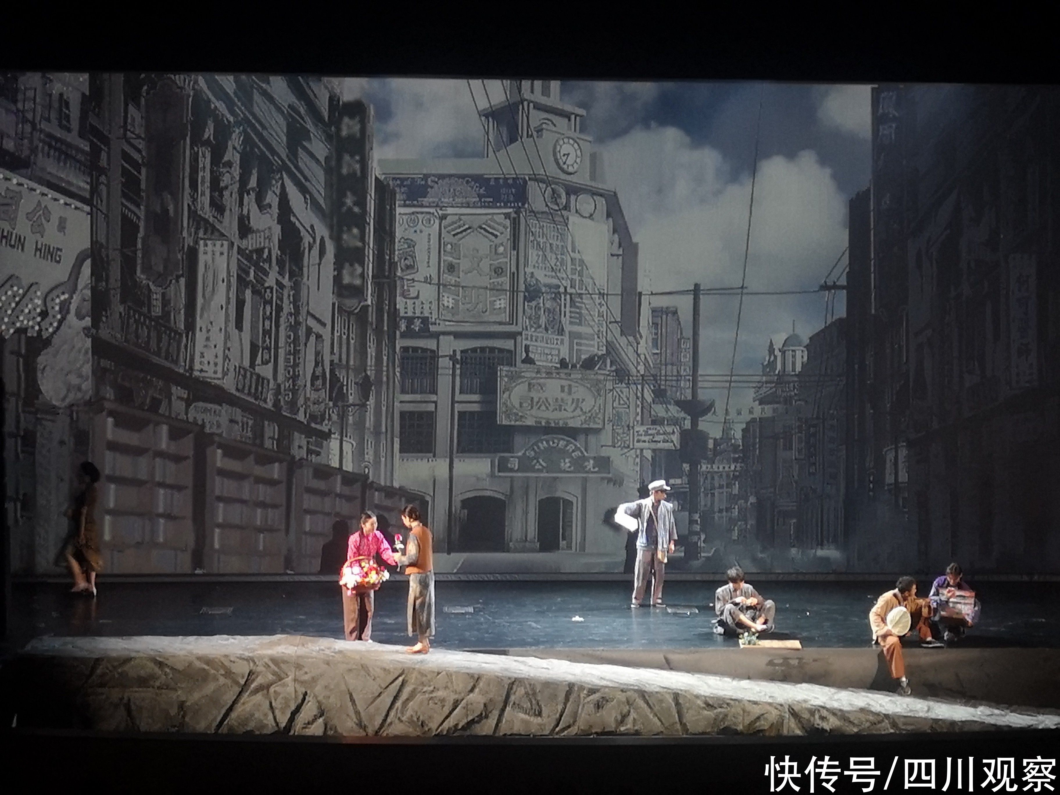 江姐|缅怀革命先烈 音乐剧《红梅花开》再现江姐故事