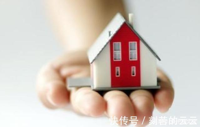 家长|真不该给女儿买房子70后父母说出理由后,很多家长表示认同