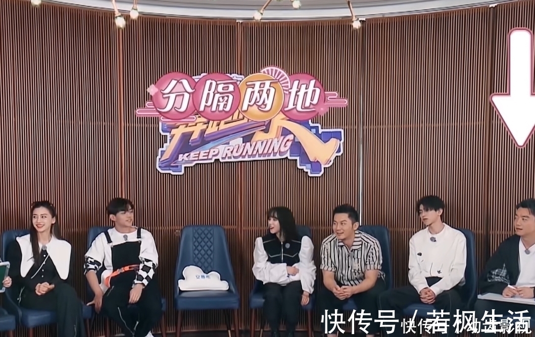 奔跑吧9:郑恺表示已经放下了程晓玥,跟苗苗闪婚的原因很现实