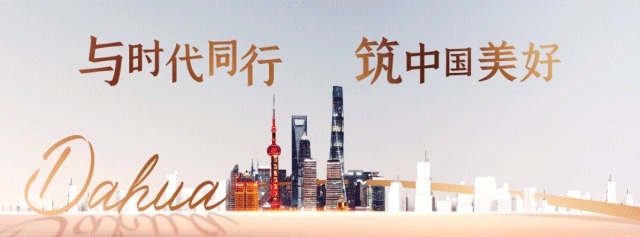 亚马逊封禁中小卖家，跨境电商如何转型|东郊观察 | 跨境电商