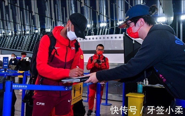 巴西|赛后1小时,国足归化突然离队!直接与队友再见,等不及+多次哭泣