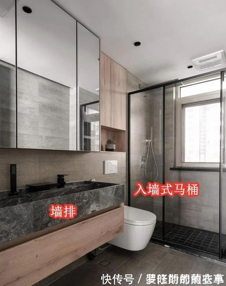 轨道|这些装修经验,是自己装过3套房子总结下来的,外行人哪里懂这个