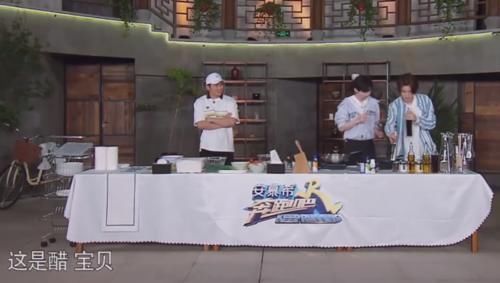 称呼|跑男团都喊蔡徐坤“坤坤”,唯独黄明昊称呼不同,粉丝都没这待遇