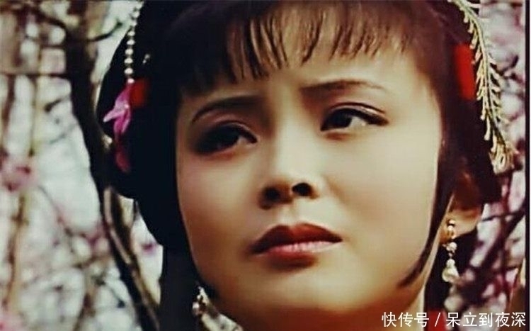 玉山$87版红楼梦尤三姐的美照,第一张娇美妖娆,最后一张令人心碎