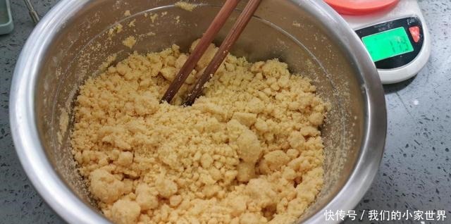 1碗玉米面,2个鸡蛋,不蒸不烤,松软香浓,孩子天天都想吃!