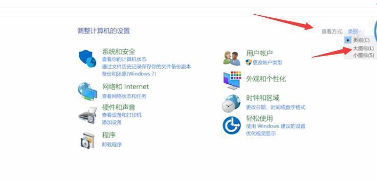声音|笔记本风扇声音大怎么办