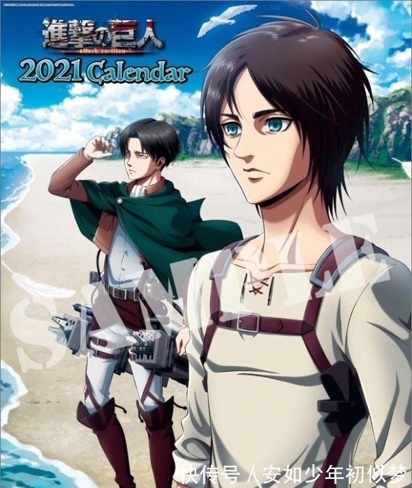 调查兵团|被吐槽烂尾的《进击的巨人》漫画获吉尼斯纪录!