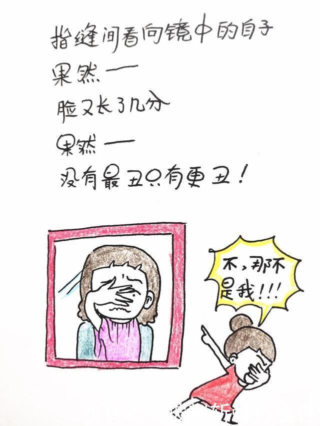 女人越老,头发就必须越短吗