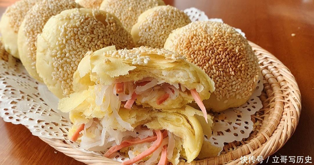 早餐又有新花样了!萝卜丝酥饼,松软可口,酥到掉渣吃时得用手接