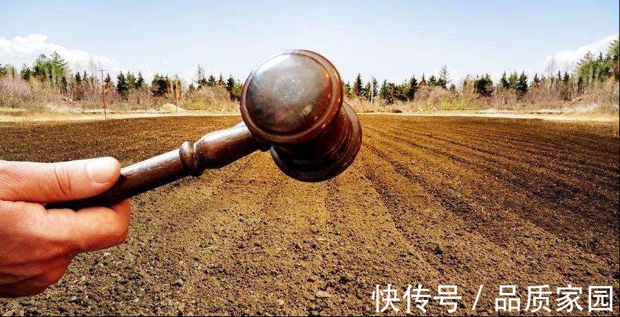 雅居乐|「楼市内参」8月18日房产行业关键词“杭州集中供地出让终止”