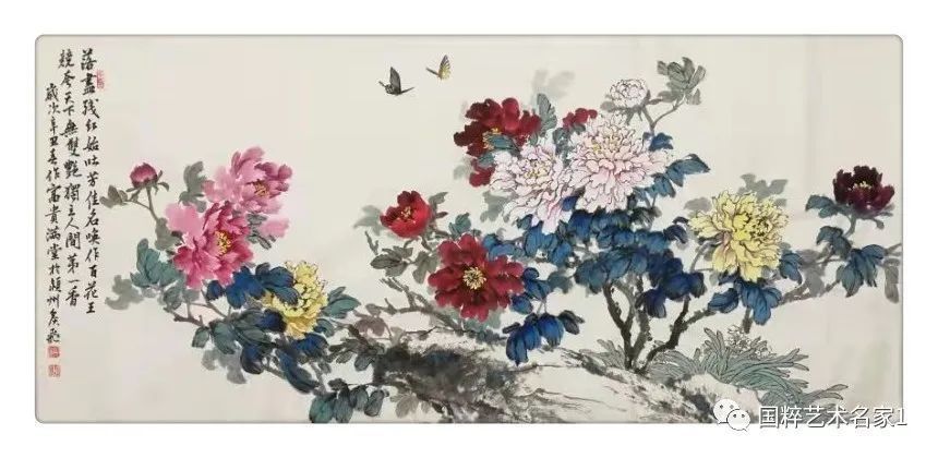 丹青|国粹艺术名家——侯飞