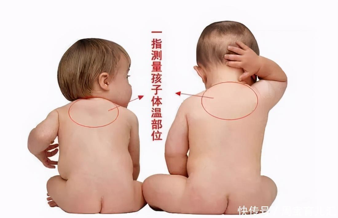 内衣|别再乱给宝宝穿保暖内衣,包括冬天,这些误区家长该明白