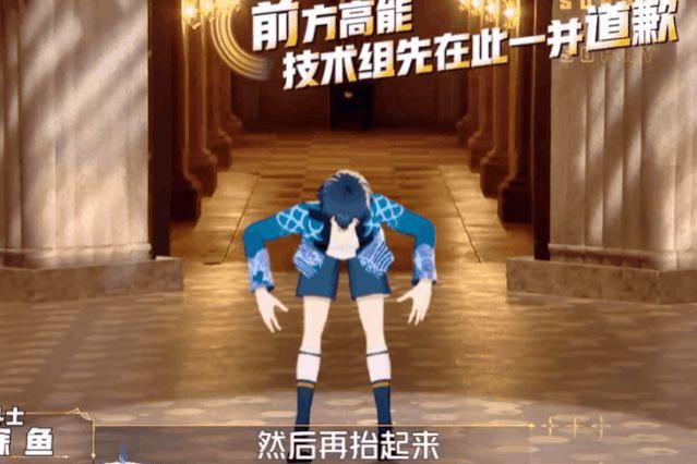  上线|选秀综艺《程序员101》上线？？