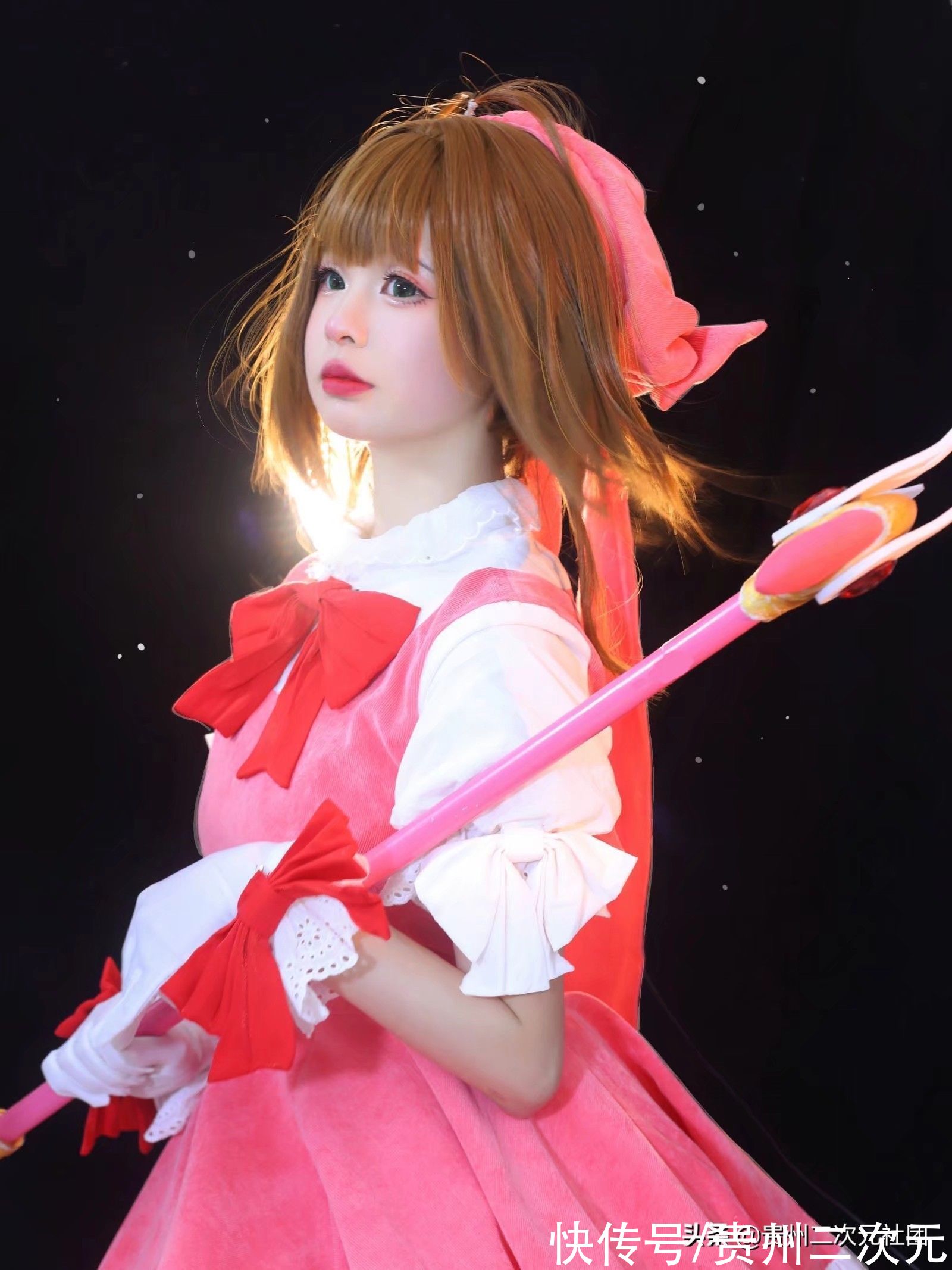 木之本樱|《魔卡少女樱》木之本樱cosplay