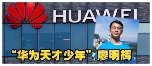 操作系统|任正非:除了鸿蒙系统,华为还有备胎,海思麒麟芯片没有放弃!