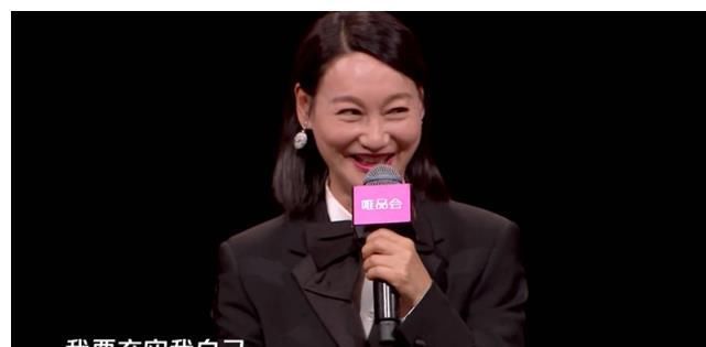 惠英红放低姿态求角色,尔冬升呼吁良性竞争,彰显演员导演真本色