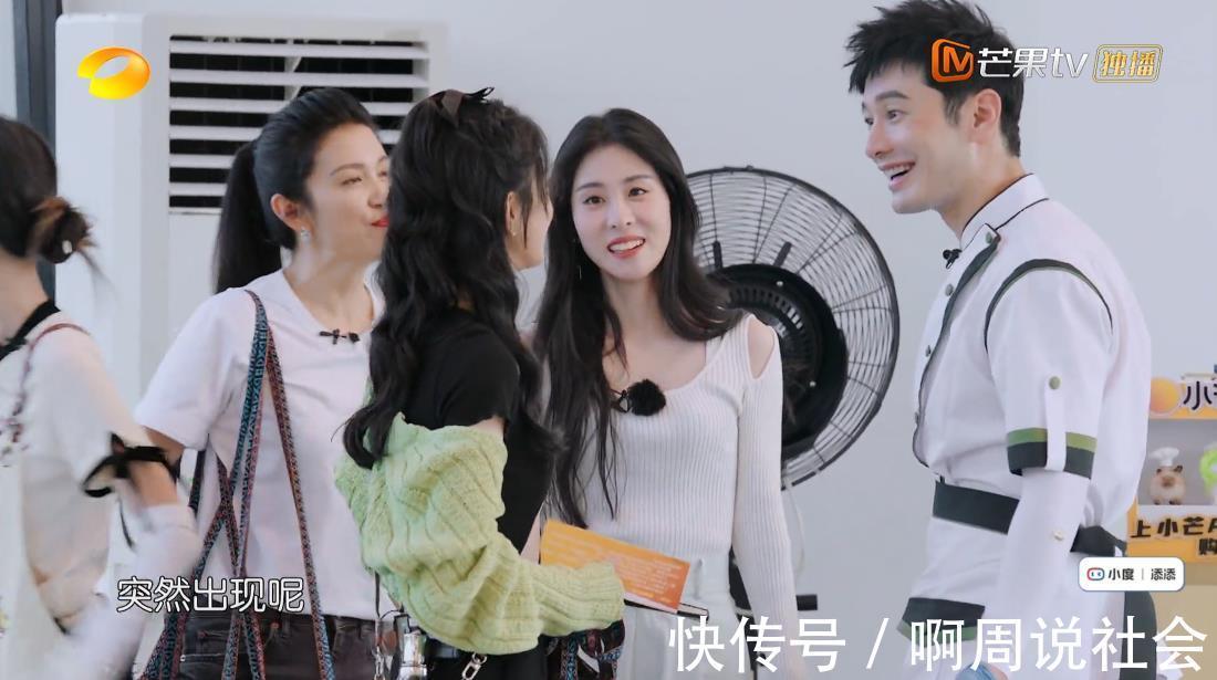 中餐厅5|《中餐厅5》到底有多假客人吃到生米线不吭声，赵丽颖反应得体