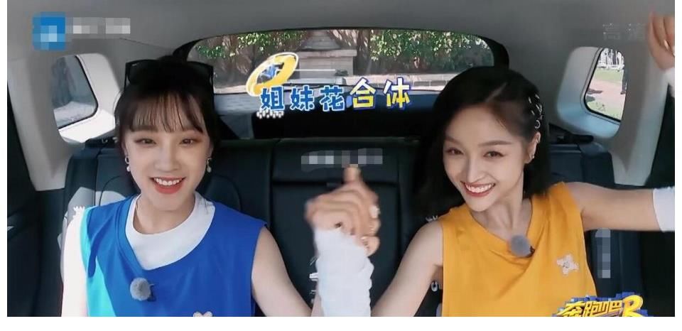 奔跑吧|奔跑吧：迎來新女嘉賓，楊穎疑似被孤立，沒了黃曉明就沒了保護傘