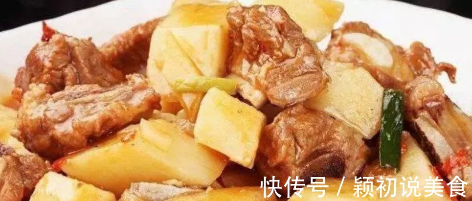 每天学会几道菜,再也不用下饭店,自己做一手好菜喂饱全家人