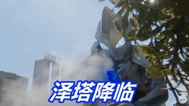 欧斯|特利迦奥特曼7话先行,欧斯前辈回归,巴罗萨新玩法,抢走小宝宝