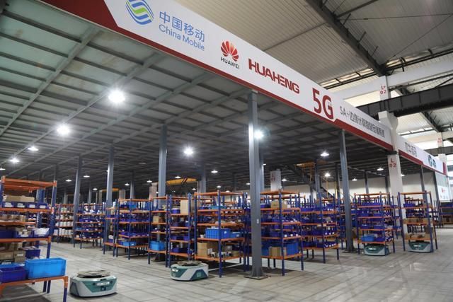 中国移动|一年5G + 千年古城 = 神奇苏州！