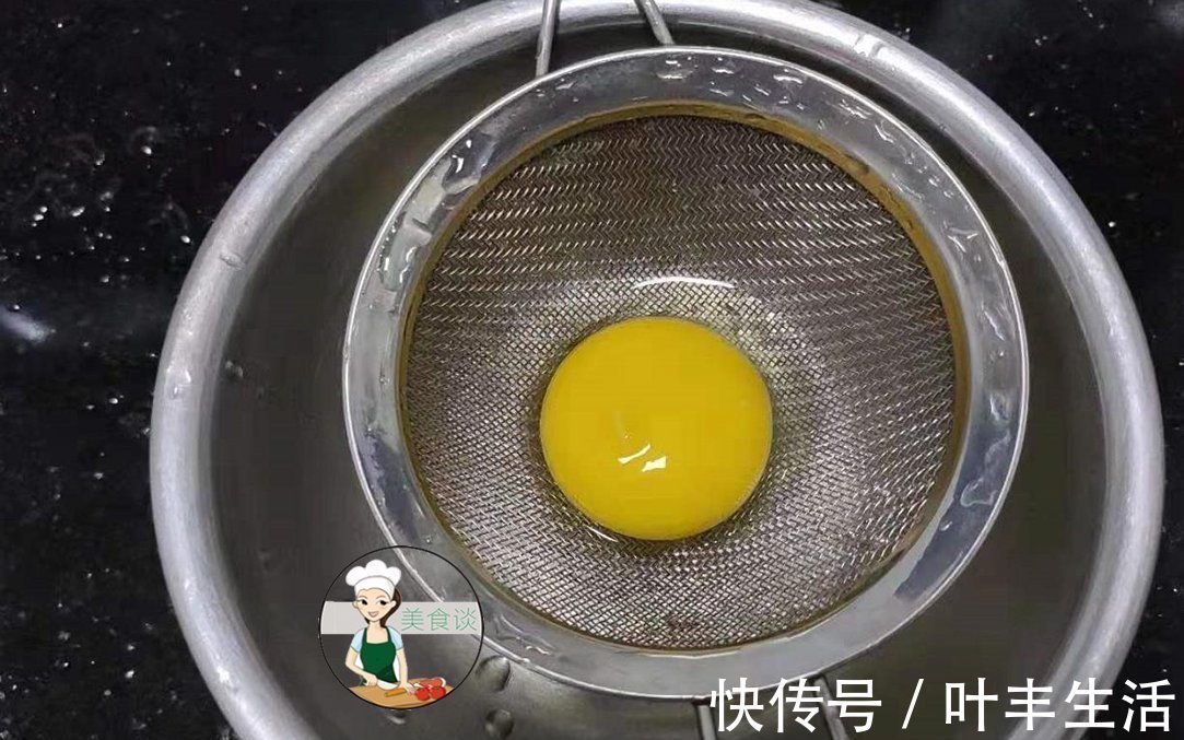 原来做月饼这么简单,配方简单零添加,比买的还香,一次性就成功