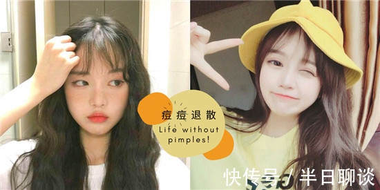 护肤品|祛痘护肤品哪个牌子好?好用有效的祛痘护肤品排行榜10强