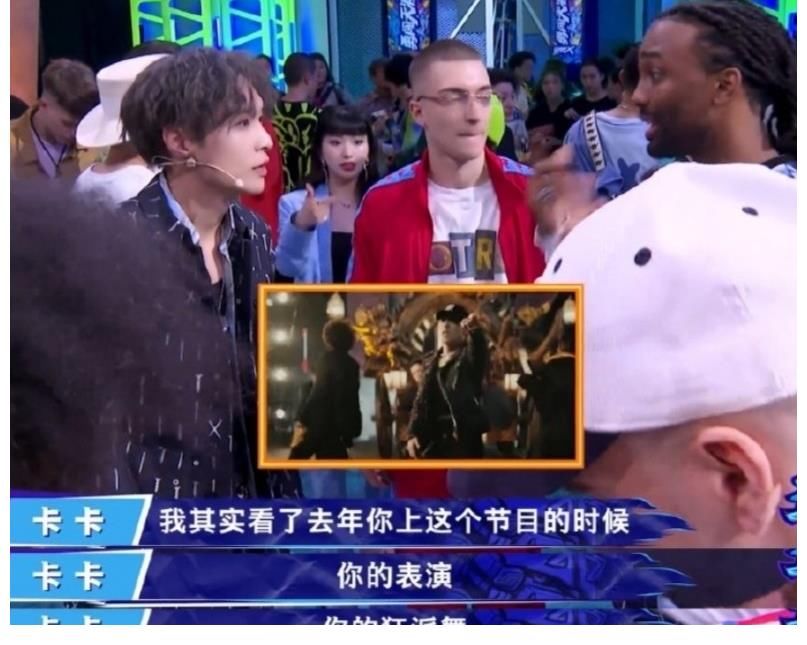 街舞4|火力全开《街舞4》，录制现场名场面曝光