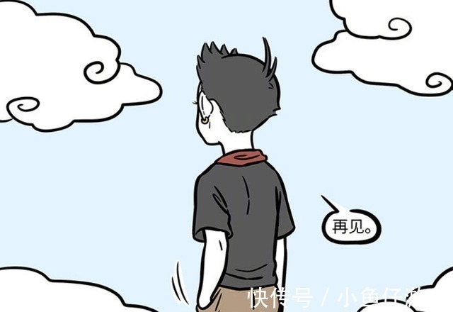 哪吒|非人哉:小宝终究还是离开了帝都,哪吒冲着云霄说了一句“再见”