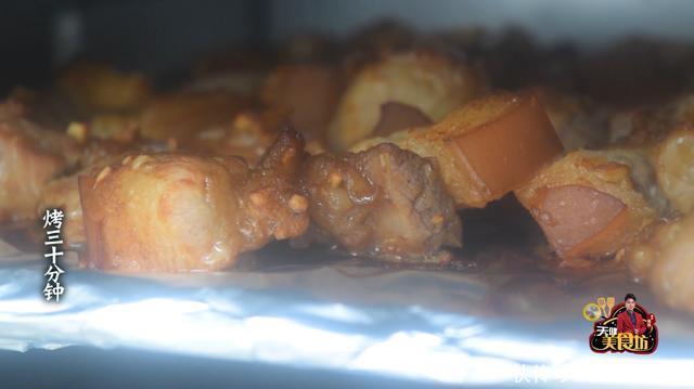 做法|五花肉最好吃的做法,简单美味又馋人,看看你喜欢吃不