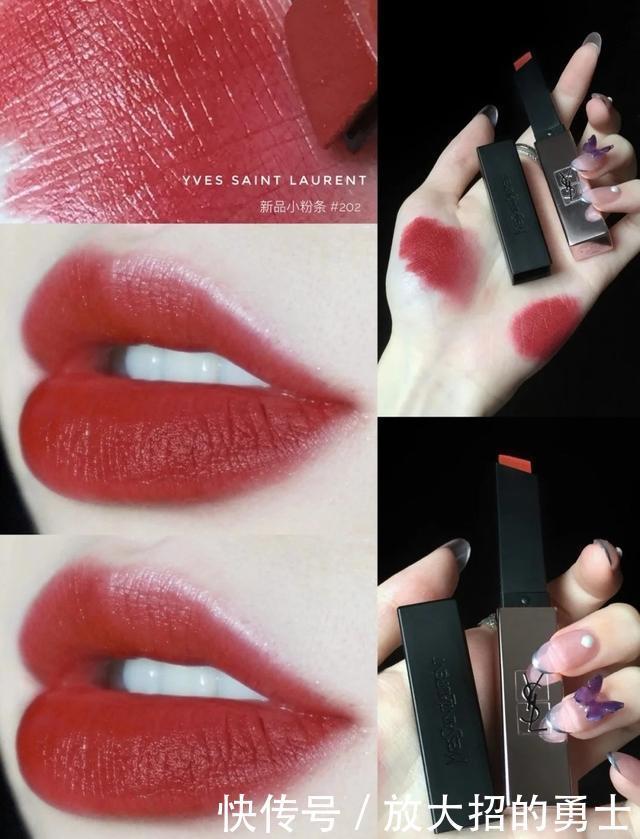 元气满满|口红中的“王牌”！迪奥经典，纪梵希顺滑，植村秀低调，都超好看