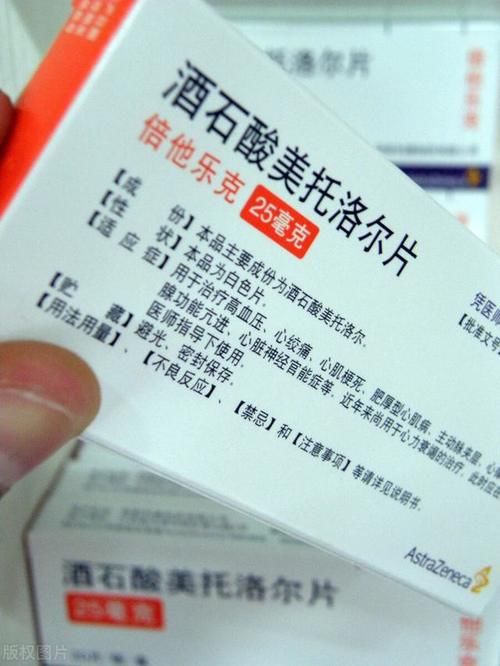 血压|对高血压患者来说，比任何降压药都重要的是什么？