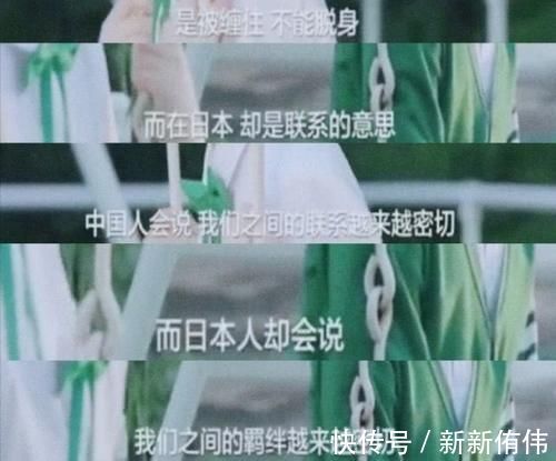 吉他|王俊凯点评过于专业让观众很疑惑,但听完小凯解释后,瞬间明白了