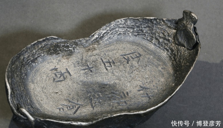 出水|张献忠沉银遗址出水文物:金锭价值极高,第七件堪称传世极品