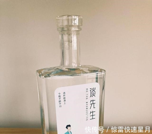 好酒推荐｜100元左右的名酒