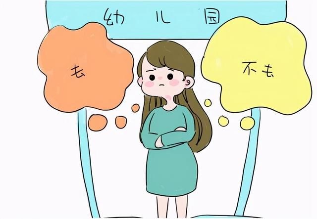 小雨|“我不会让娃3岁上幼儿园”，十年幼师说出的三个原因你认同吗