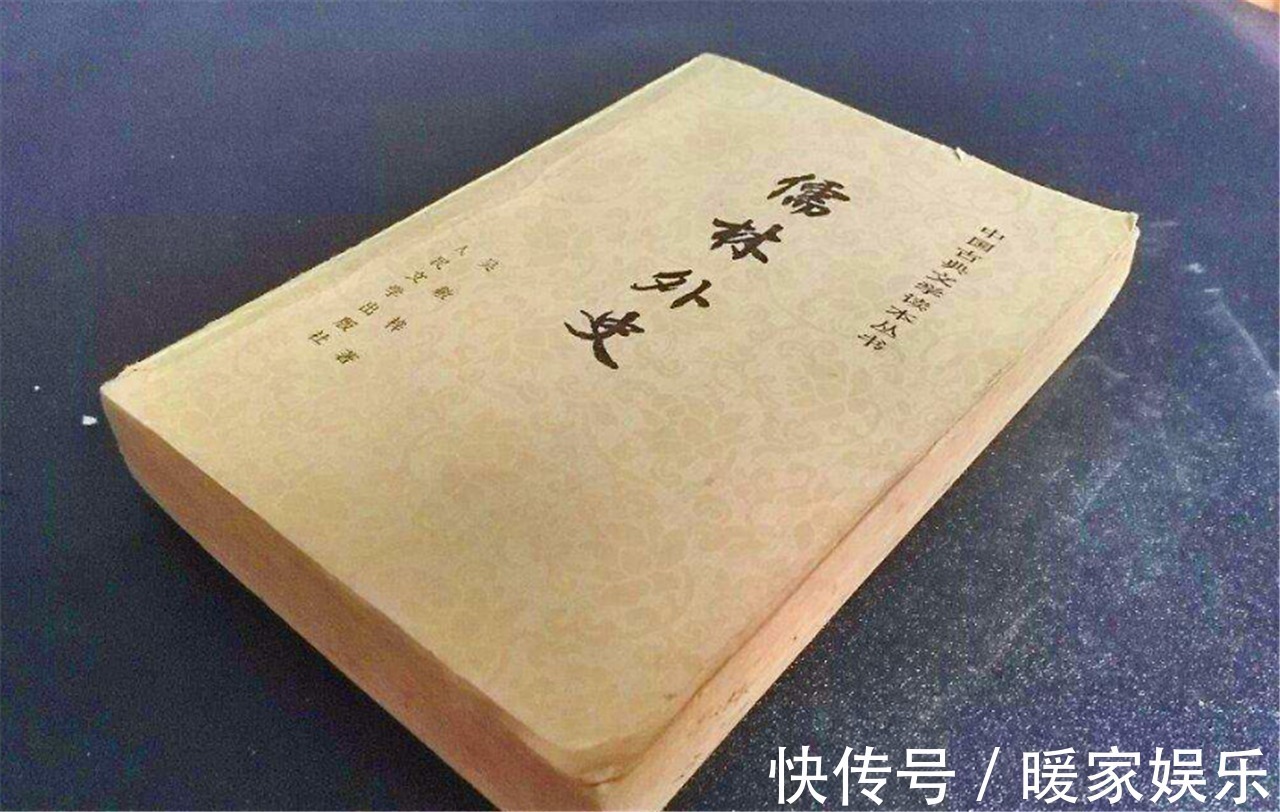 子不语$“四大名著”本来是“六大名著”，你知道少了哪两本吗