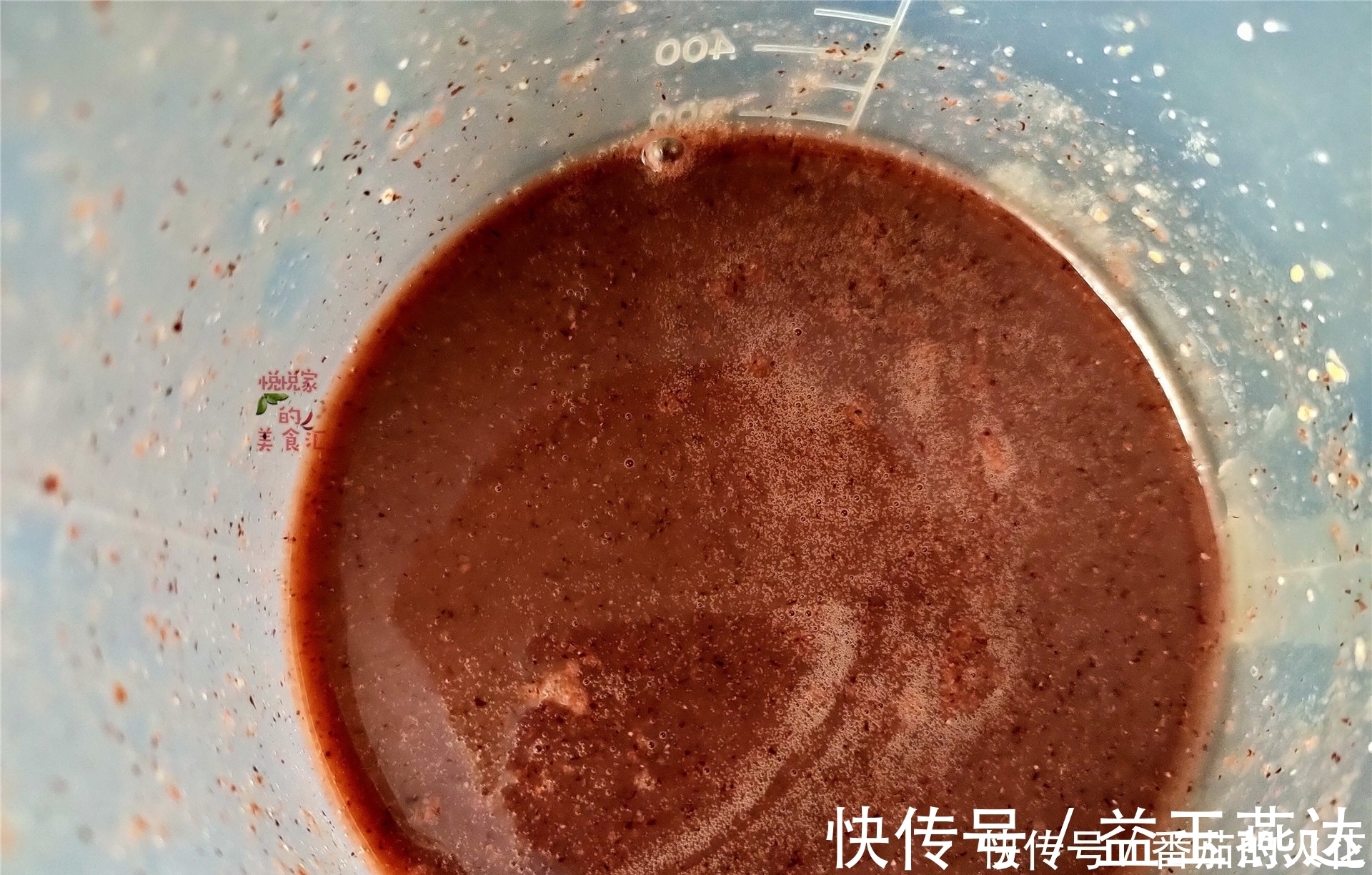 秋后，这碱性菜的钙是猪肉6倍，才1元一斤，我家每年要吃百来斤