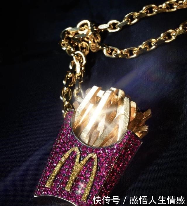 时装 麦当劳和哥伦比亚巨星J Balvin联名,进军时装行业!