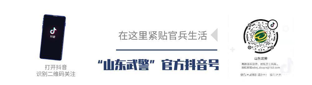 缓解|新训进行时丨暖心“家乡菜”,缓解思乡一步到“胃”