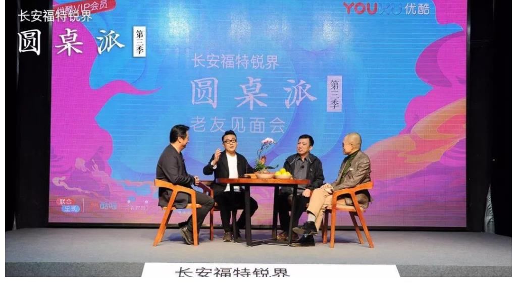 竇文濤|一檔4個(gè)人純聊天的節(jié)目，為何口碑高，還有那么多人追？